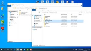 DAS Offline, ETN, DAS Simulation