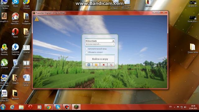 как скачивать моды на майнкрафт 1 7 10 forge смотреть онлайн