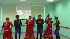 Курья Сполох Пой казак пой