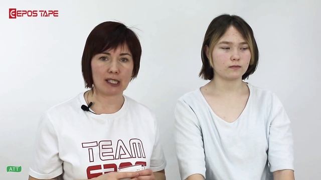 Асимметрия лица  Схема Тейпирование лица