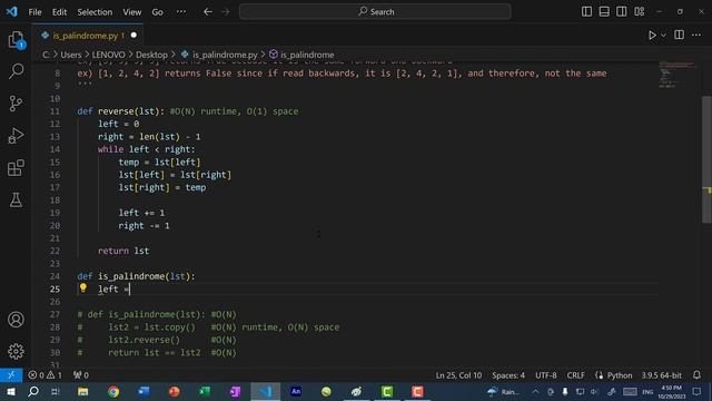 Space Complexity of Algorithms