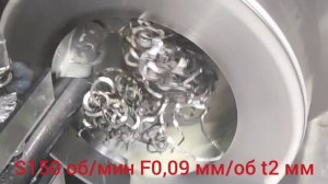 Корпус из титанового сплава ВТ22