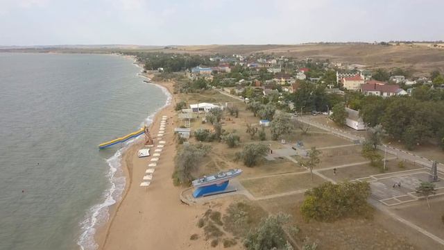 Героевка.(Эльтиген)