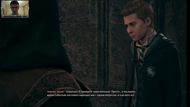 Hogwarts legacy|прохождение| Личный гипогриф и заклятие Круцио смотреть онлайн