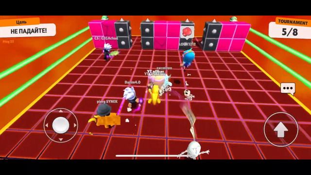 В турниры играем #стамблгайс #игры #game #stymbleguys #турнир