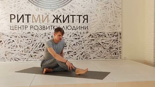 Yogadandasana | Йогадандасана (Константин Ярёменко) смотреть онлайн