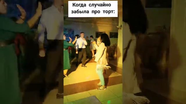 Юмор ведущего на свадьбу Курск