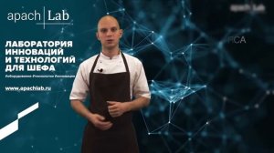 ФЕРМЕНТАЦИЯ ПРОДУКТОВ РАЗНЫХ ВИДОВ