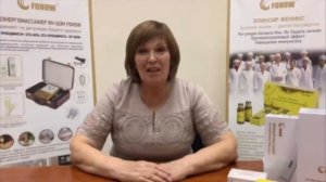 #БИОНЕРГОМАССАЖЕР3 0 #РЕЗУЛЬТАТЫ  ПРИМЕНЕНИЯ # FOHOW