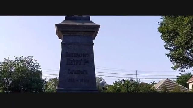 Экскурсия по городу Таганрог (Ростовская область) смотреть онлайн