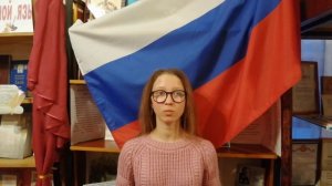Владимир Гудимов «Россия, Россия, Россия». Читает Александра Герасимовская