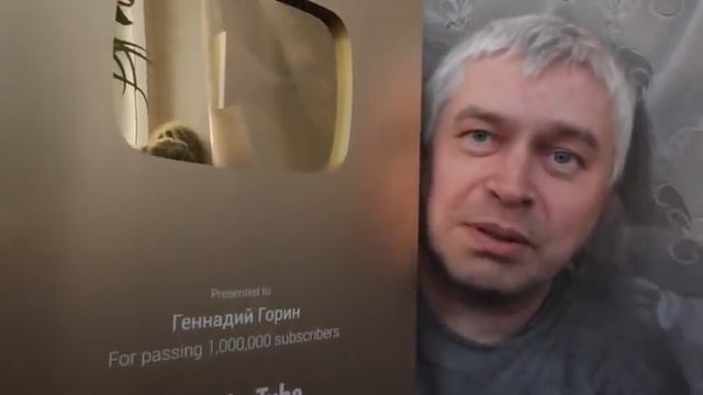 ❗️ПОСЛЕДНЕЕ ВИДЕО ГЕННАДИЯ ГОРИНА (25.10.2020)❗️ / ?ГЕННАДИЙ ГОРИН УХОДИТ С ЮТУБА (ПЕРЕЗАЛИВ)?