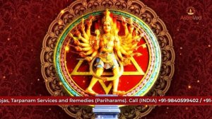 Sudarshana Gayatri Mantra 108 Times With Lyrics -  For Success and Fulfillment