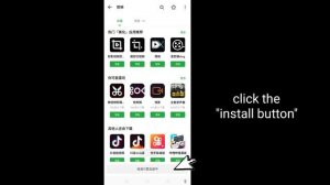 How to Download a Tiktok Chinese version editor/ Clipping Sasswar on Android