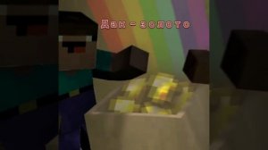 я вас люблю ?