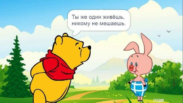 Признание.avi