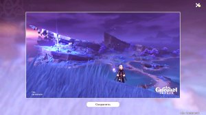 Genshin Impact ► Память Сэйрая ► Прохождение #93