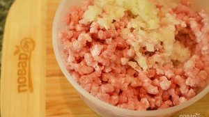 Мини-запеканка Сумка балканского пастуха