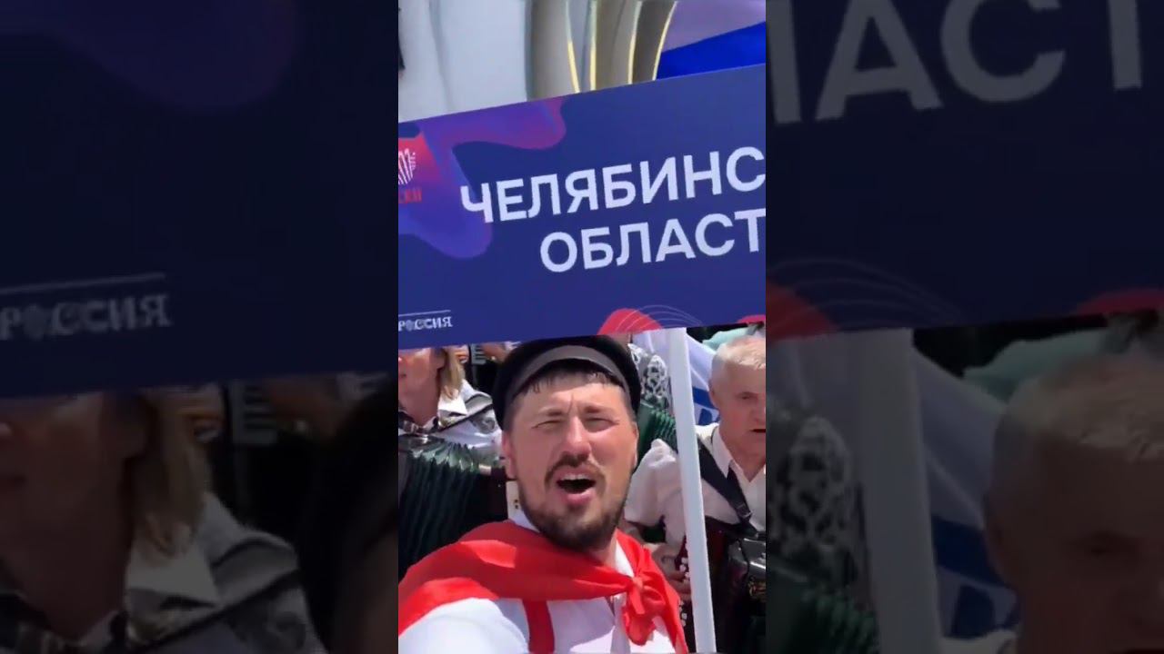 Москва! ВДНХ! Уральские гармонисты, ЖГУТ!!! #москва #вднх смотреть онлайн