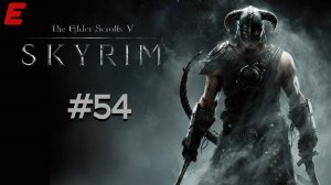 ИЗУЧИЛ ДРАКОНОБОЙ  ►The Elder Scrolls V Skyrim Special Edition #54