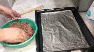 Люля кебаб в домашних условиях