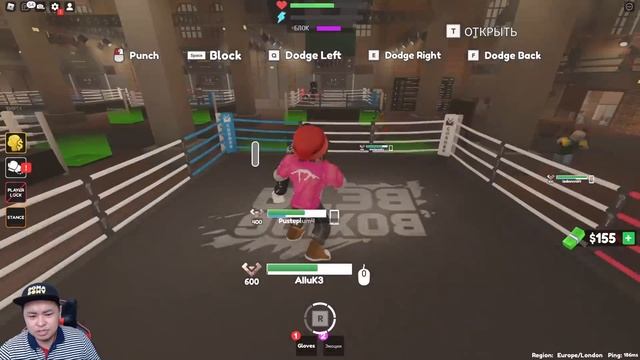 Качоктардан оңбай таяқ жедім смотреть онлайн