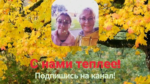 Как живут пенсионеры в Эстонии.Помощь пенсионерам.Таллинн влог.В магазин за покупками.Цены в Эстони