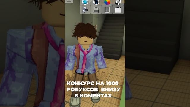 Новая Страшная Секретка В Брукхевен Роблокс! #roblox #роблокс #интересное