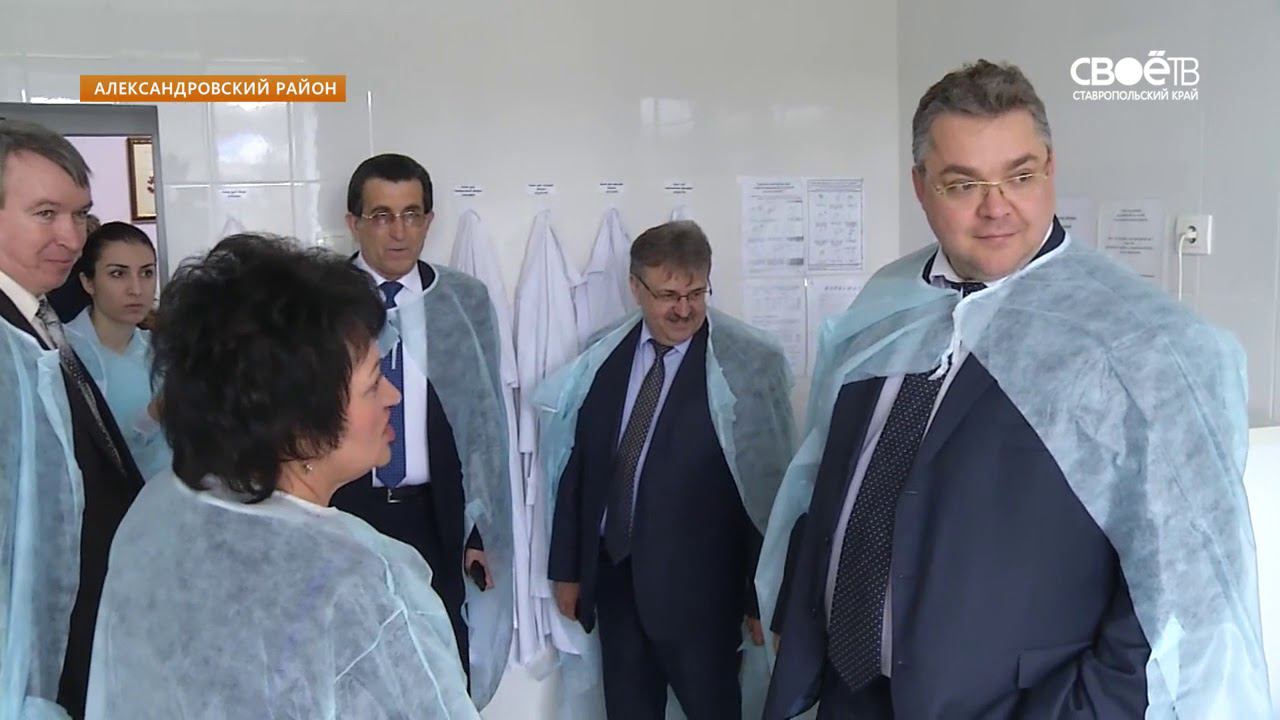 Ставропольская црб врачи