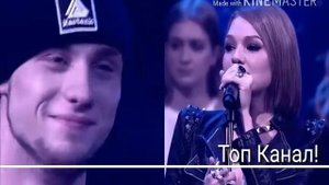 Гузель Хасанова и Никита Кузнецов ( MastaNK)