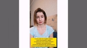 Суточная норма корма для собак и кошек.