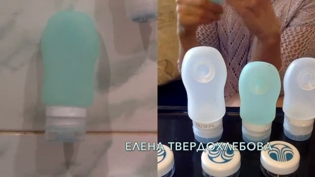 Красота в каждой мелочи. Дорожный Набор для путешествий смотреть онлайн