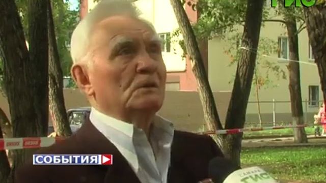 Самарский дом отметил юбилей в День города смотреть онлайн