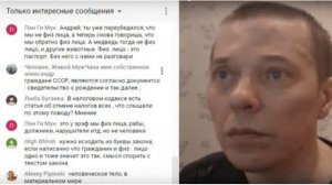 Какие могут быть минусы  при получении паспорта без подписи.