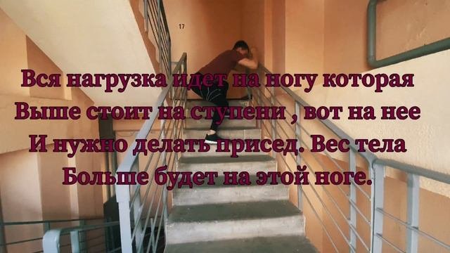 Как накачать попу. Качаем ноги в домашних условиях 2020
