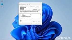 Как изменить системные звуки Windows 10 и Windows 11