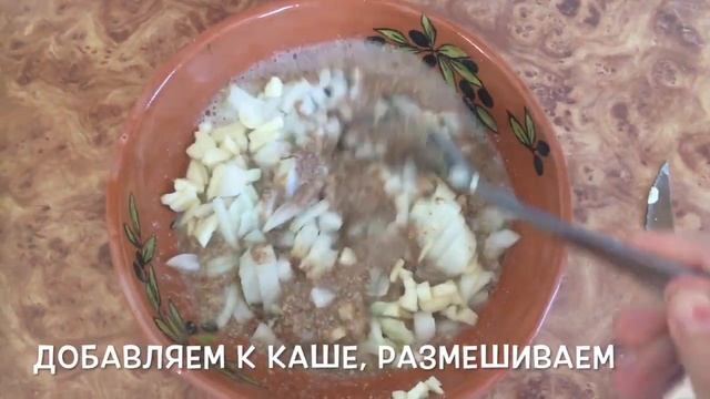 СЫРОЕДНАЯ ЛЬНЯНАЯ КАША | МОЙ ЛЮБИМЫЙ РЕЦЕПТ