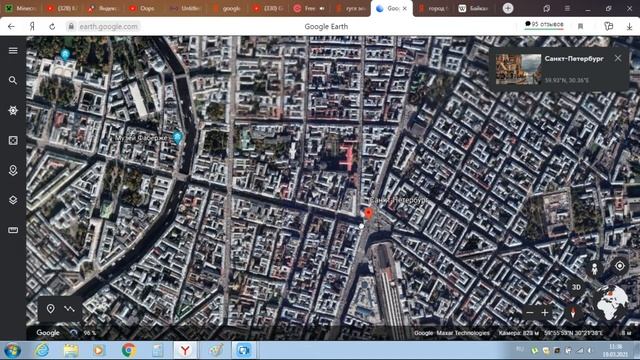 ЧТО такое Google EARTH в 2021? Мне *Страшно* Часть 1 смотреть онлайн