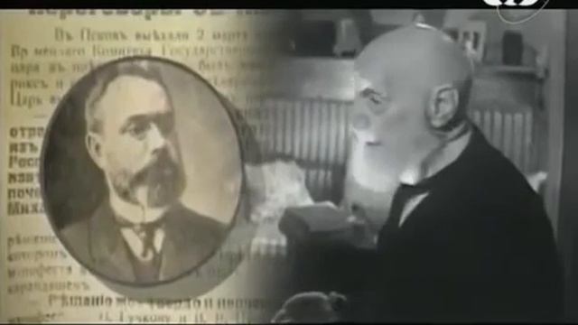 Державная икона Божьей Матери