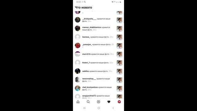 ТАРЗИ ОСОН ВА БЕСПЛАТНО ЖИВОЙ ПОДПИСЧИК ЖИВОЙ ЛАЙКИ В ИНСТАГРАМЕ смотреть онлайн