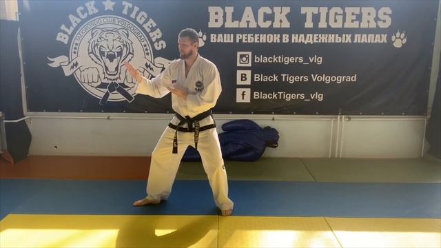 Программа аттестации на желтый пояс с зеленой полоской смотреть онлайн