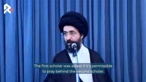The True Meaning Of Moral Traits - Sayed Muhammad Ridha Shirazi