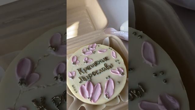 Тортик на крещение нашей девочки 👼🏻🤍 #материнство #ямама #буднимамы #молодаямама #малыш