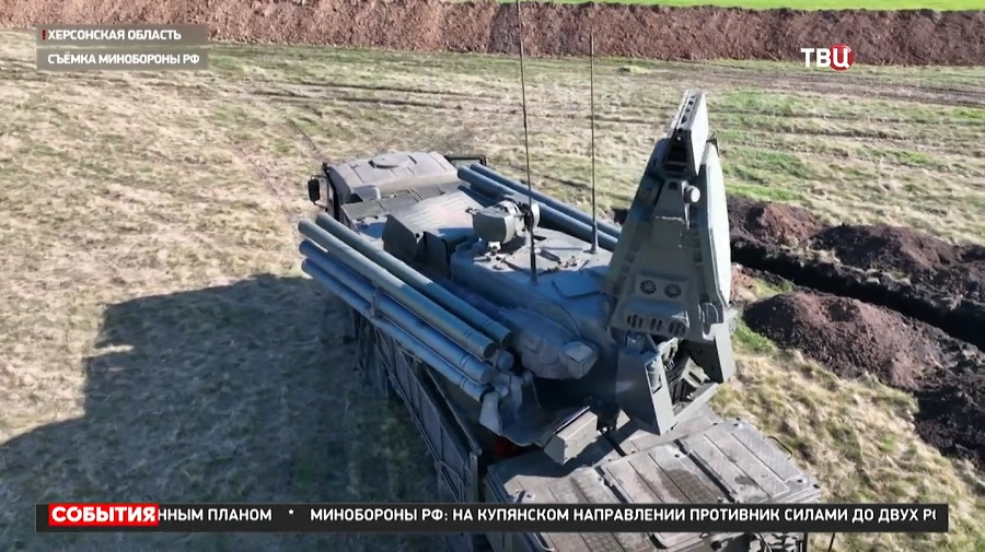 Российские войска идут в наступление в Авдеевке и Угледаре / События на ТВЦ