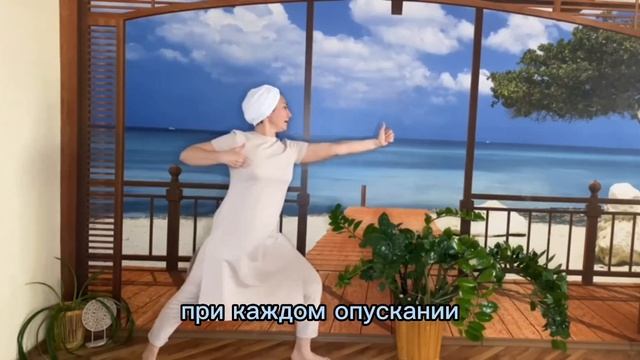 Аэробная Хар Крийя. Кундалини йога школы Йоги Бхаджана