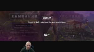 Far Cry 4 прохождение на Русском | ФАР КРАЙ 4 прохождение на Русском