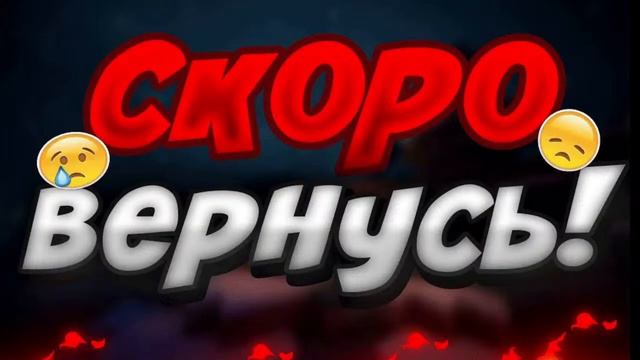 ОБЗОР КОПИИ РАДМИРА SLAIM RUSSIA 01 СТРИМ ГА смотреть онлайн