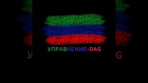 M'Dee-ты будеш одна #Песня #Музыка #новинка