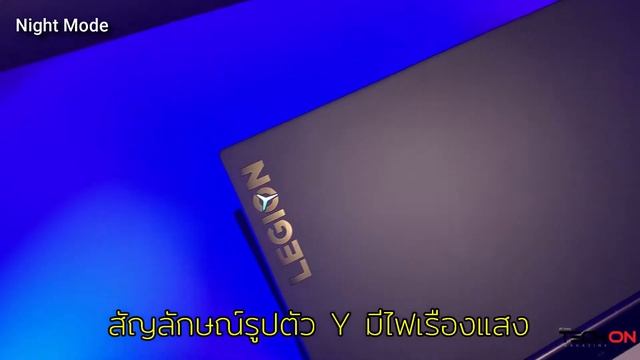 Lenovo Legion 7i смотреть онлайн