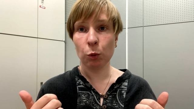 Что такое просветление?